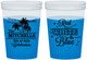 Custom 4th Of July 16 oz Color Changing Cups - Beach Stars Stripes | 220020
