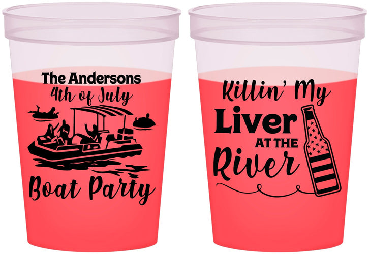 Custom 4th Of July 16 oz Color Changing Cups - Boat River | 220033
