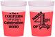 Custom 4th Of July 16 oz Color Changing Cups - Independence Day | 220040