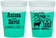 Custom Wedding 16 oz Color Changing Cups - Party Til The Cows Come Home | 222