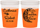 Custom Wedding 16 oz Color Changing Cups - Over The Moon In Love | 224