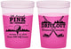 Custom Awareness 16 oz Color Changing Cups - Gold Drive Out | 230017