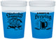 Custom Oktoberfest 16 oz Color Changing Cups - Beer Keg | 240014