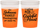 Custom Thanksgiving 16 oz Color Changing Cups - Grateful | 260006