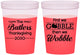 Custom Thanksgiving 16 oz Color Changing Cups - Gobble Til You Wobble | 260013