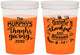 Custom Thanksgiving 16 oz Color Changing Cups - Grateful Blessed | 260028