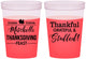 Custom Thanksgiving 16 oz Color Changing Cups - Thankful Stuffed | 260029