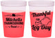 Custom Thanksgiving 16 oz Color Changing Cups - Leg Day | 260033