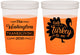 Custom Thanksgiving 16 oz Color Changing Cups - Talk Turkey To Me | 260046