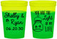 Custom Wedding 16 oz Color Changing Cups - You Are The Light Of My Life | 262
