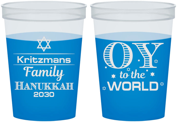 Custom Hanukkah 16 oz Color Changing Cups - Oy To The World | 270000