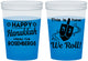 Custom Hanukkah 16 oz Color Changing Cups - Dreidel | 270001