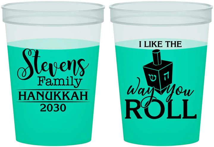 Custom Hanukkah 16 oz Color Changing Cups - Dreidel | 270002