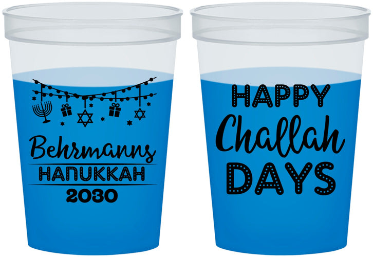 Custom Hanukkah 16 oz Color Changing Cups - Challah Days | 270003