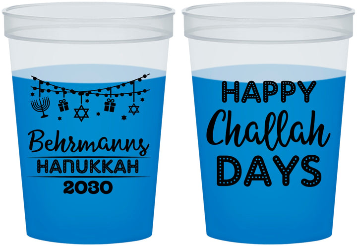 Custom Hanukkah 16 oz Color Changing Cups - Challah Days | 270003