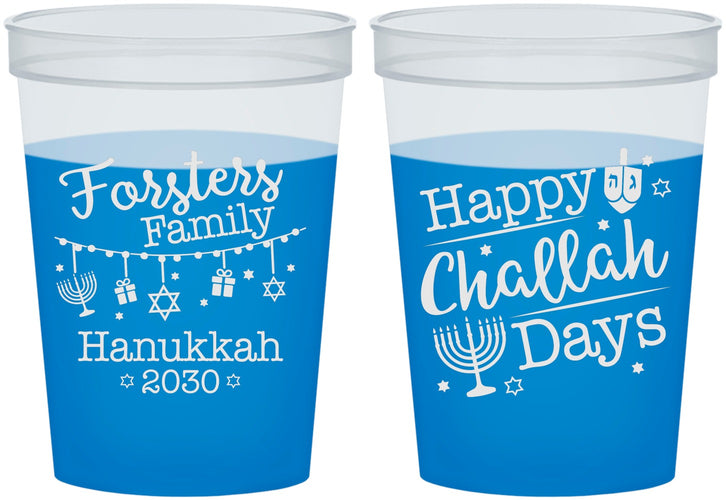 Custom Hanukkah 16 oz Color Changing Cups - Challah Days | 270004