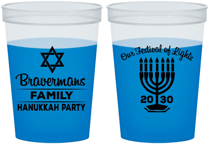 Custom Hanukkah 16 oz Color Changing Cups - Festival Of Lights | 270005