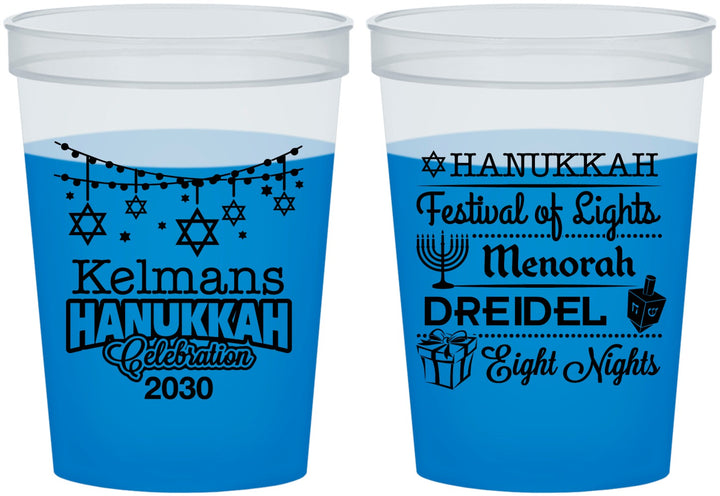 Custom Hanukkah 16 oz Color Changing Cups - Festival Of Lights | 270007