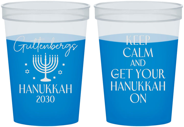 Custom Hanukkah 16 oz Color Changing Cups - Menorah | 270008