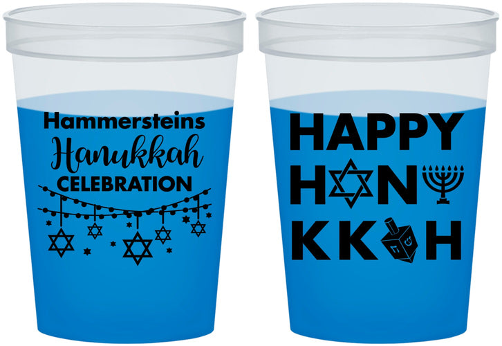 Custom Hanukkah 16 oz Color Changing Cups - Jewish | 270009