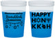 Custom Hanukkah 16 oz Color Changing Cups - Jewish | 270009