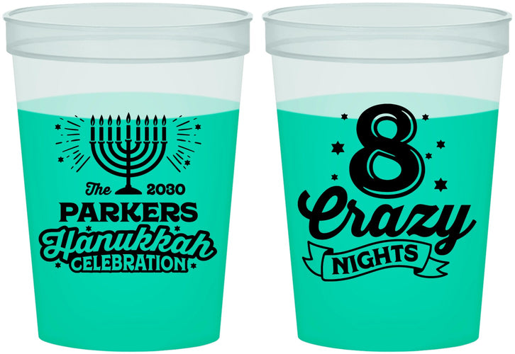 Custom Hanukkah 16 oz Color Changing Cups - Eight Crazy Nights | 270010