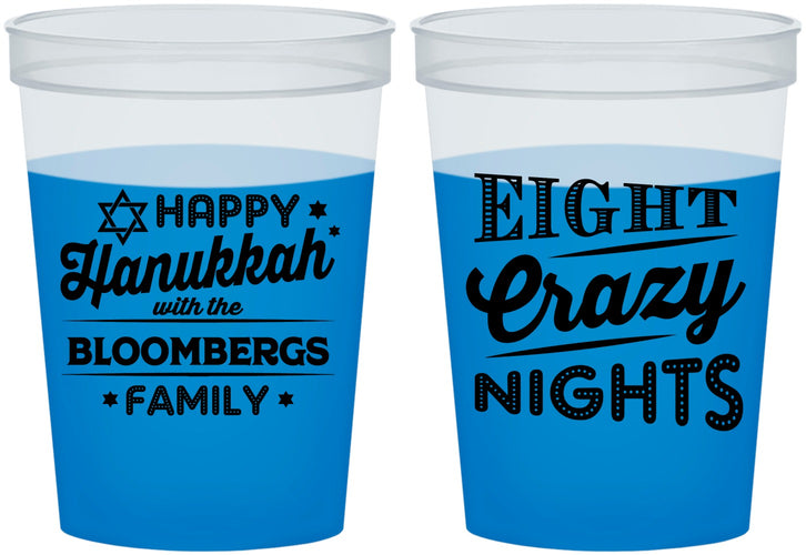 Custom Hanukkah 16 oz Color Changing Cups - Eight Crazy Nights | 270011