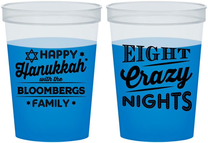 Custom Hanukkah 16 oz Color Changing Cups - Eight Crazy Nights | 270011