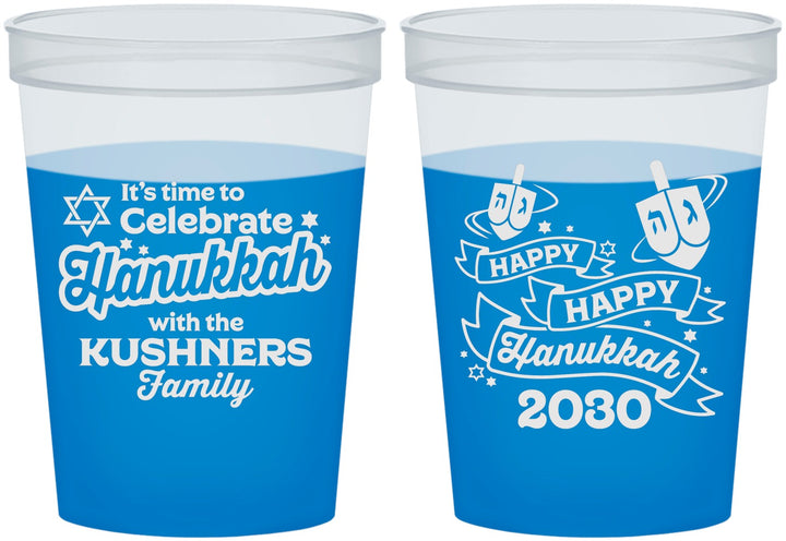 Custom Hanukkah 16 oz Color Changing Cups - Dreidel | 270012