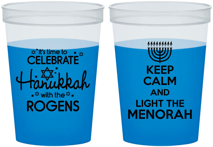 Custom Hanukkah 16 oz Color Changing Cups - Menorah | 270013