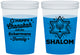 Custom Hanukkah 16 oz Color Changing Cups - Shalom | 270015