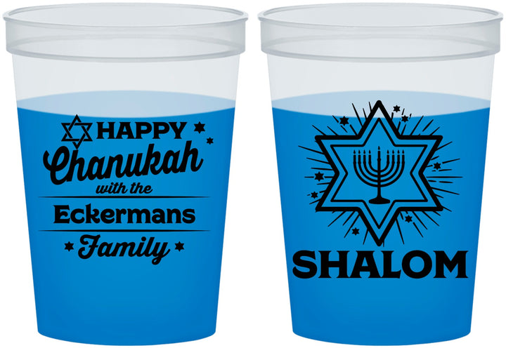 Custom Hanukkah 16 oz Color Changing Cups - Shalom | 270015