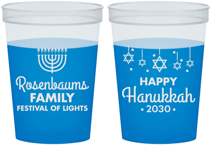 Custom Hanukkah 16 oz Color Changing Cups - Menorah | 270016