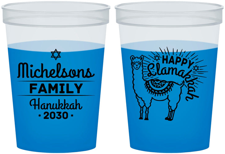 Custom Hanukkah 16 oz Color Changing Cups - Llamakkah | 270017