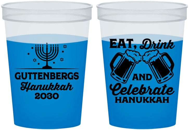 Custom Hanukkah 16 oz Color Changing Cups - Menorah | 270023
