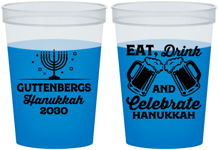Custom Hanukkah 16 oz Color Changing Cups - Menorah | 270023