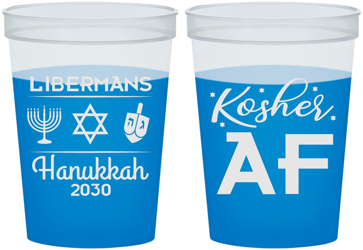 Custom Hanukkah 16 oz Color Changing Cups - Menorah Dreidel | 270024