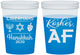 Custom Hanukkah 16 oz Color Changing Cups - Menorah Dreidel | 270024