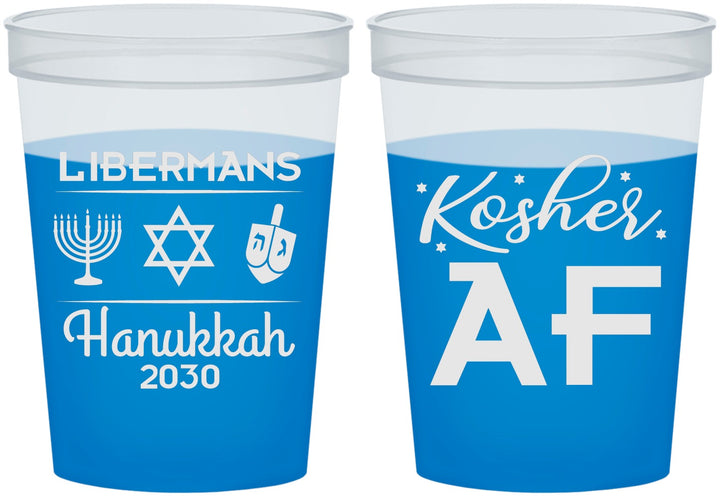 Custom Hanukkah 16 oz Color Changing Cups - Menorah Dreidel | 270024