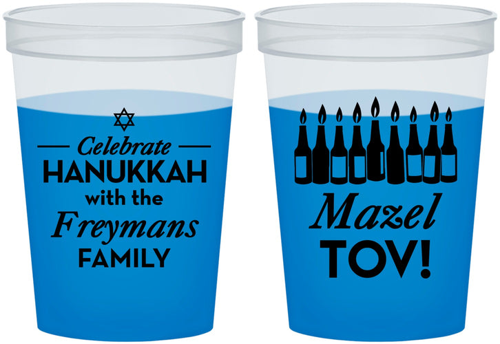 Custom Hanukkah 16 oz Color Changing Cups - Mazel Tov | 270025