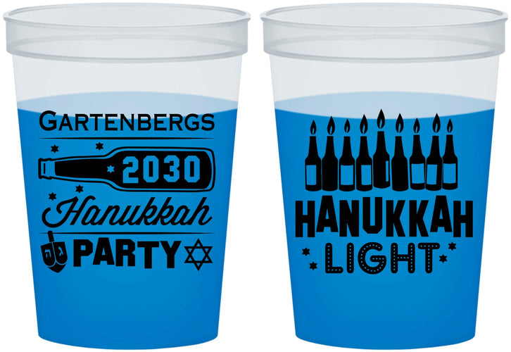 Custom Hanukkah 16 oz Color Changing Cups - Menorah | 270027