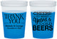 Custom Wedding 16 oz Color Changing Cups - Cheers Years Cold Beers | 271