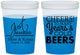 Custom Wedding 16 oz Color Changing Cups - Cheers Years Cold Beers | 274