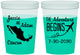 Custom Wedding 16 oz Color Changing Cups - The Adventure Begins | 275