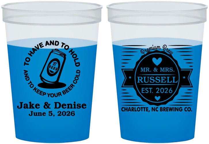 Custom Wedding 16 oz Color Changing Cups - To Have And To Hold | 279