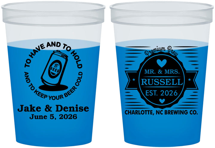Custom Wedding 16 oz Color Changing Cups - To Have And To Hold | 279