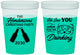 Custom Christmas 16 oz Color Changing Cups - Santa | 280015