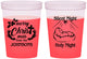 Custom Christmas 16 oz Color Changing Cups - Silent Night Holy Night | 280018