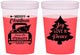 Custom Christmas 16 oz Color Changing Cups - Christmas Tree | 280026