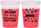 Custom Christmas 16 oz Color Changing Cups - Snowflakes | 280042